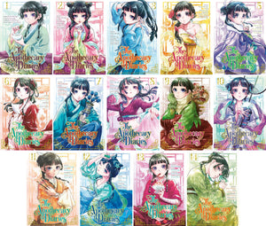The Apothecary Diaries Collection (14 Paperback Books) -Vol 1-14