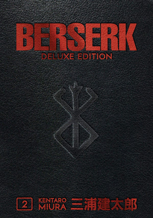 Berserk Deluxe Edition Series 3 Books Collection Set (Berserk Deluxe Volume 1, Berserk Deluxe Volume 2, Berserk Deluxe Volume 3)