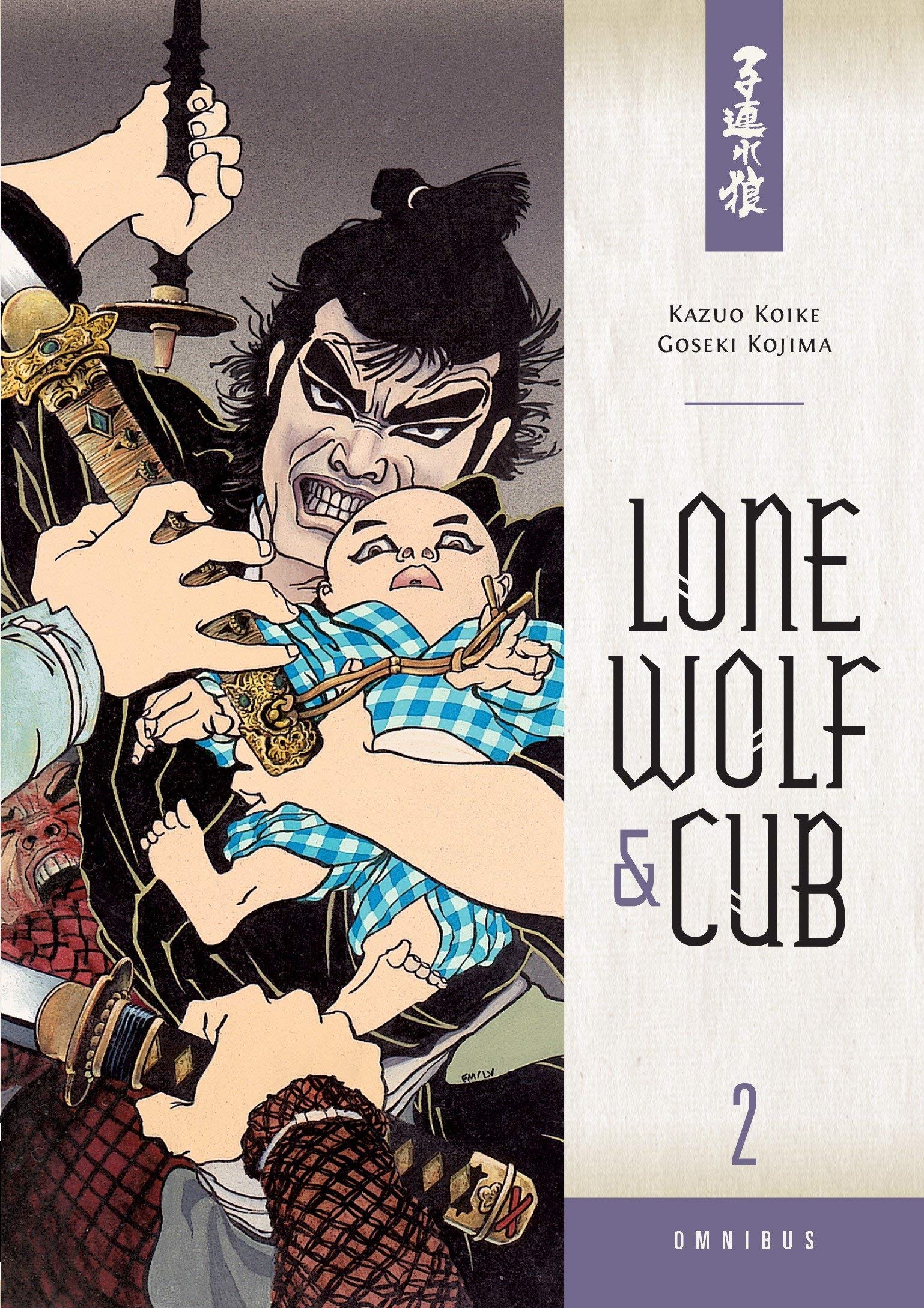 Lone Wolf and Cub Omnibus Edition 6-book Manga Set Vol. 1-6