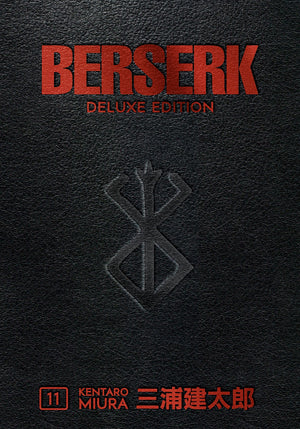 Berserk Deluxe Edition 4 Books Collection SET (Berserk Deluxe Volume 10 - Volume 13)