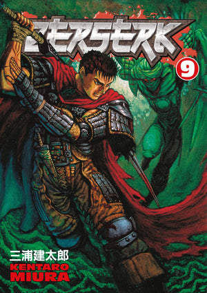 Berserk Volume 6-10 Collection 5 Books Set (Series 2) by Kentaro Miura