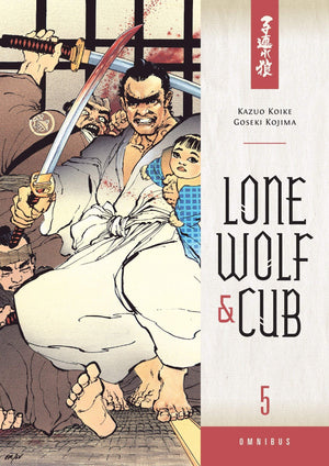 Lone Wolf and Cub Omnibus Edition 6-book Manga Set Vol. 1-6