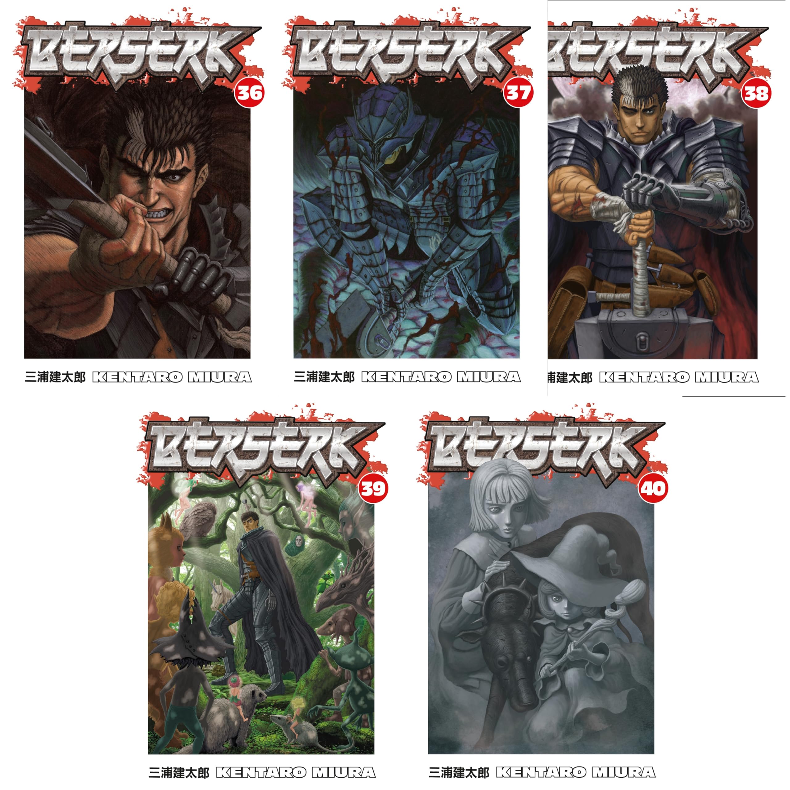 Berserk Volume 36-40 Collection 5 Books Set (Series 8) by Kentaro Miura