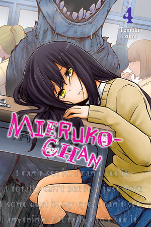 Mieruko-chan Manga Set Vol 1-5 by Tomoki Izumi