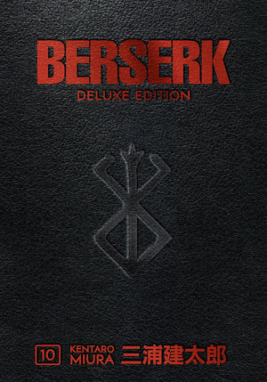 Berserk Deluxe Edition 4 Books Collection SET (Berserk Deluxe Volume 10 - Volume 13)