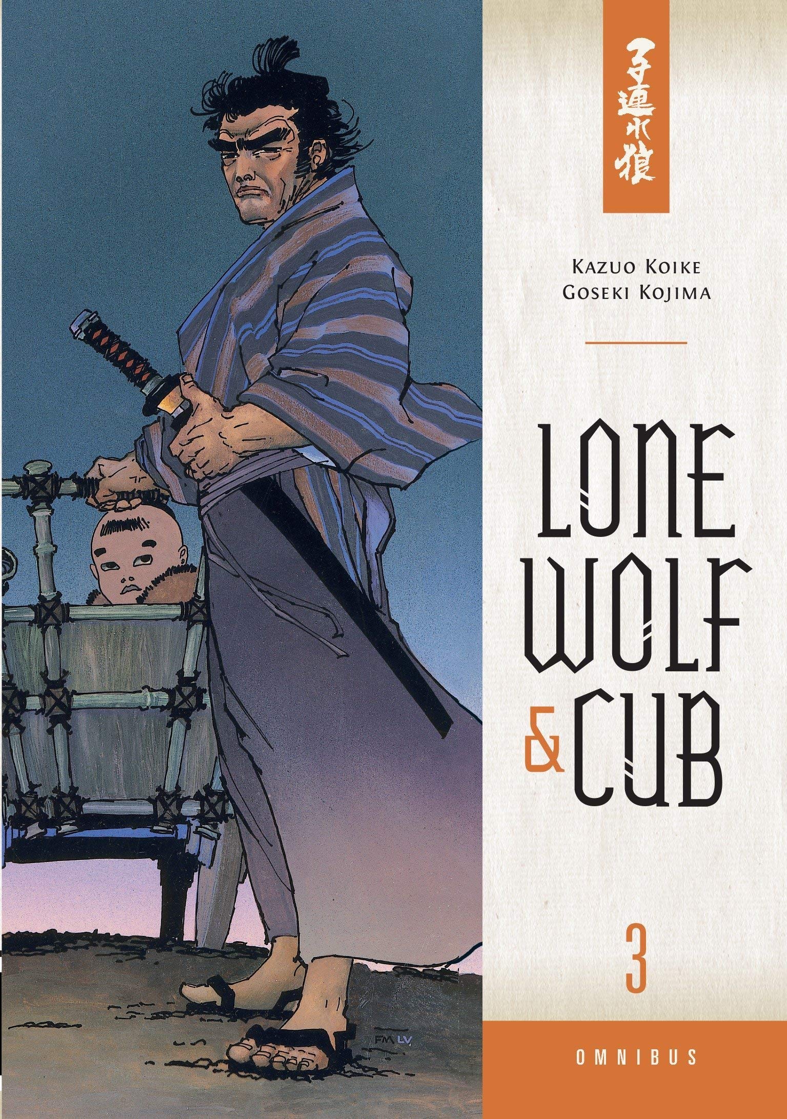 Lone Wolf and Cub Omnibus Edition 6-book Manga Set Vol. 1-6