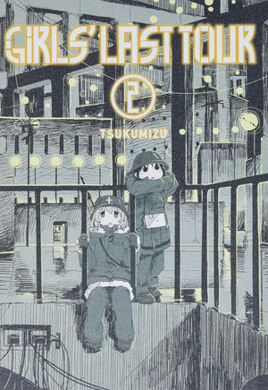 Girls' Last Tour Complete 6-book Manga Set by Tsukumizu