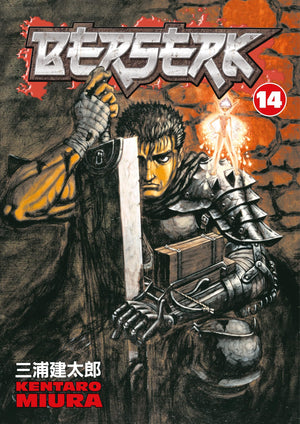 Berserk Volume 11-15 Collection 5 Books Set (Series 3) by Kentaro Miura