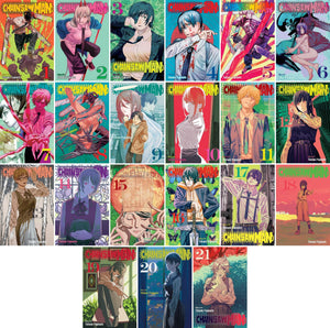 Chainsaw Man Manga Collection 21-Book Set (Volumes 1-21) by Tatsuki Fujimoto
