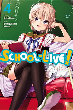 School-Live!, Vol. 4: Volume 4