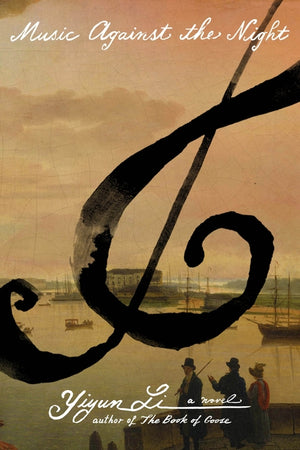 Music Against the Night (Nocturne Trilogy)