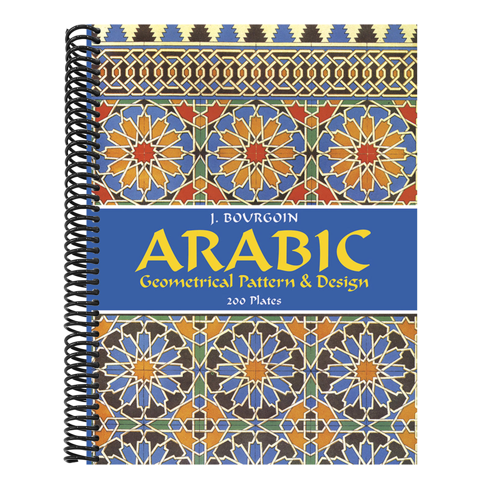 Arabic Geometrical Pattern and Design (Revised)