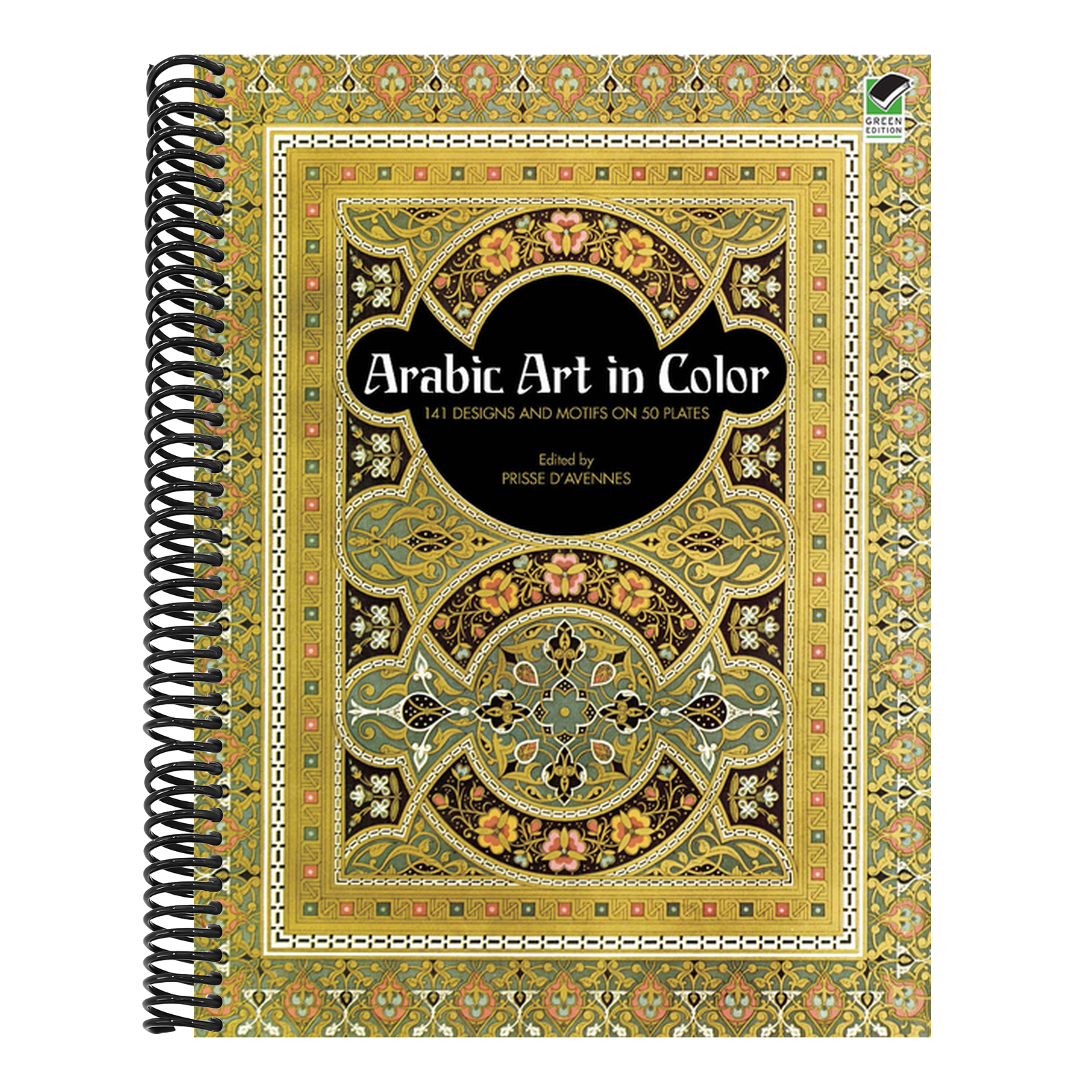 Arabic Art in Color