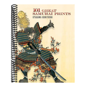 101 Great Samurai Prints (Green)