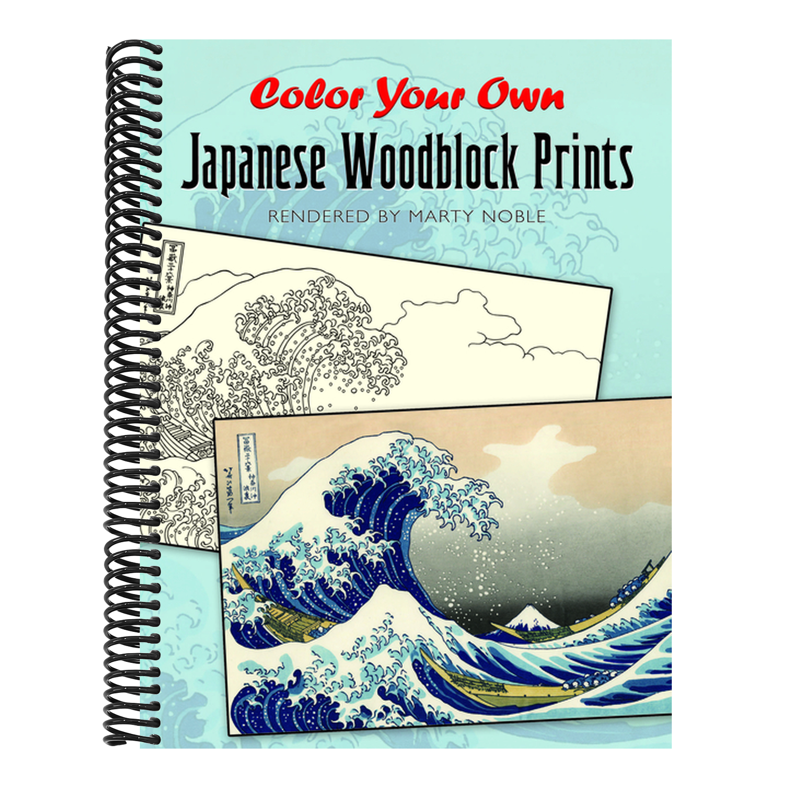 Color Your Own Japanese Woodblock Prints (Green)