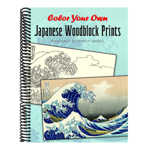 Color Your Own Japanese Woodblock Prints (Green)