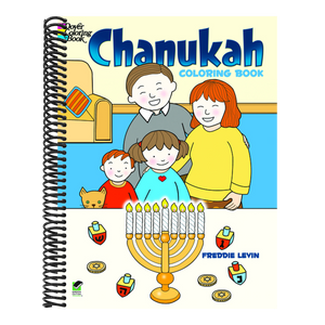 Chanukah Coloring Book