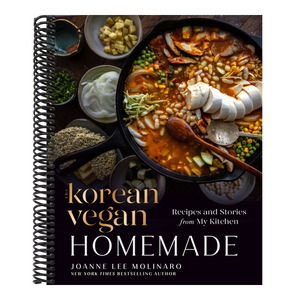 The Korean Vegan: Homemade: Recipes and Stories from My Kitchen