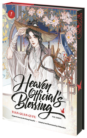 Heaven Official's Blessing (the Comic), Volume 1: Tian Guan CI Fu