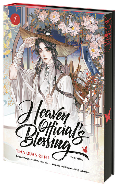 Heaven Official's Blessing (the Comic), Volume 1: Tian Guan CI Fu