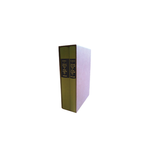 George Campbell Hay (Deòrsa Mac Iain Dheòrsa) - Collected Poems and Songs (1ST ed.)