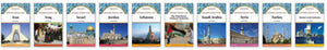 Creation of the Modern Middle East Set (Creation of the Modern Middle East)
