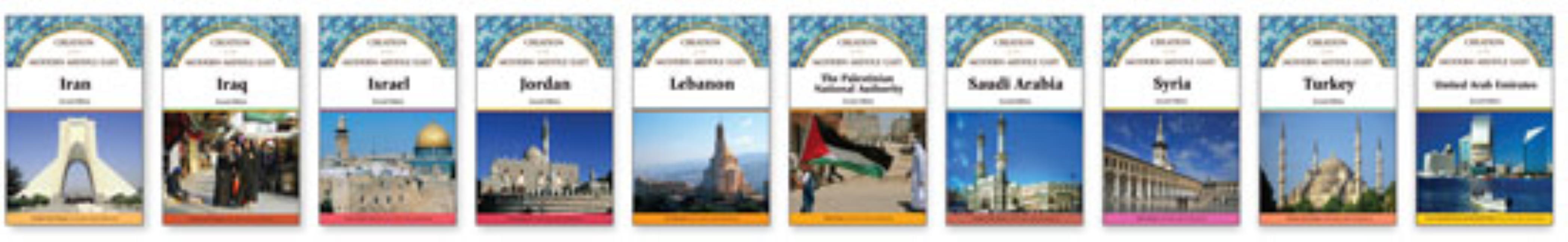 Creation of the Modern Middle East Set (Creation of the Modern Middle East)