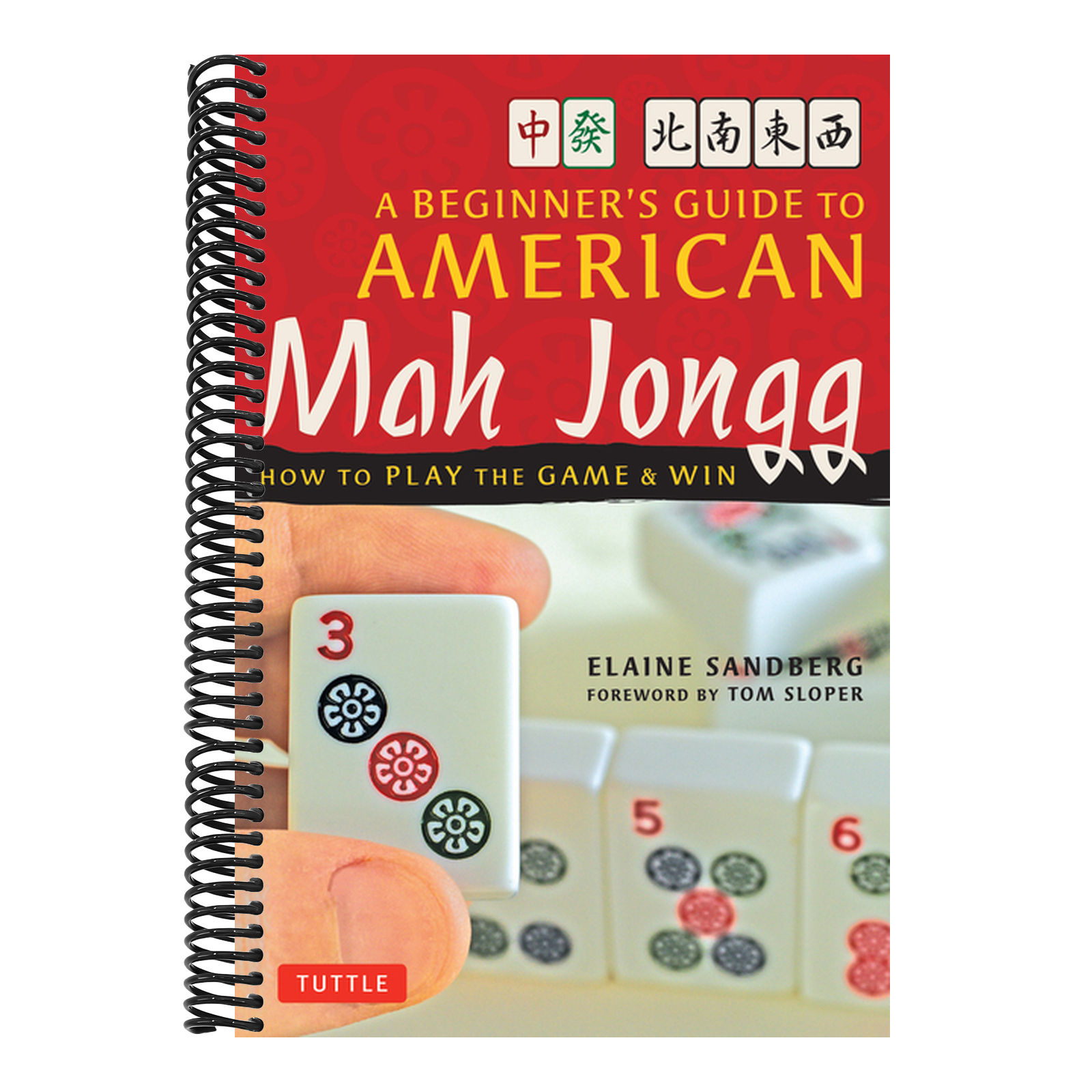 A Beginner's Guide to American Mah Jongg: How to Play the Game & Win