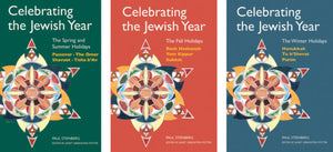 Celebrating the Jewish Year, 3-Volume Set (Celebrating the Jewish Year)