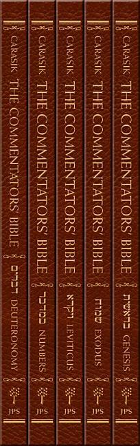 The Commentators' Bible, 5-Volume Set: The Rubin JPS Miqra'ot Gedolot (Commentators' Bible)