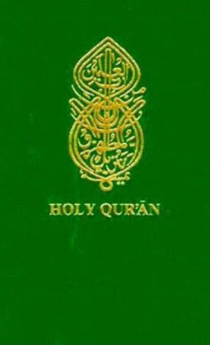 Holy Quran