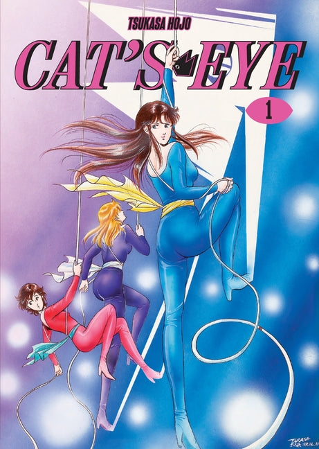 Cat's Eye Omnibus Volume 1: (Manga) Volume 1