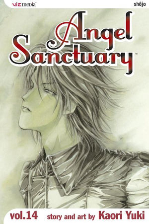 Angel Sanctuary, Vol. 14: Prison in the Sky