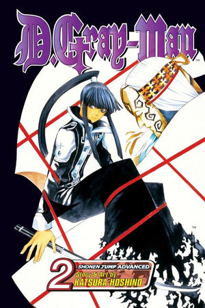 D.Gray-Man, Vol. 2: Old Man of the Land and Aria of the Night Sky
