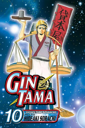 Gin Tama, Vol. 10: Even an Inch-Long Insect Has a Soul (Original)