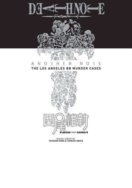 Death Note Another Note: The Los Angeles BB Murder Cases (Death Note Another Note: The Los Angeles BB Murder Cases (Novel))