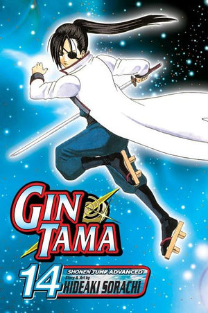 Gin Tama, Vol. 14: Four Heads Are Better Than One (Original)