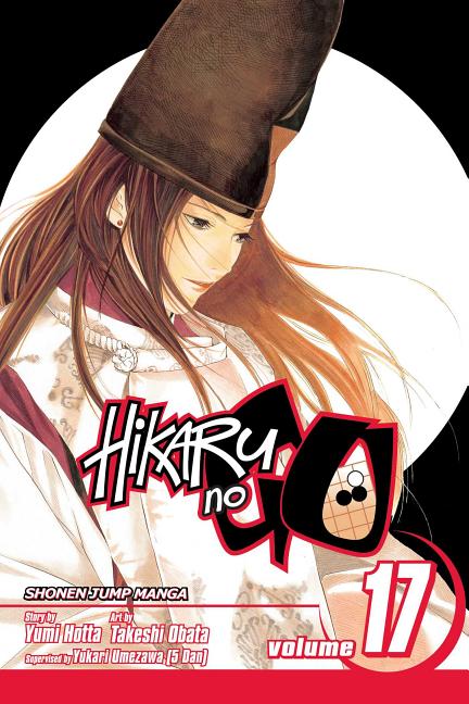 Hikaru No Go, Vol. 17: A Familiar Face