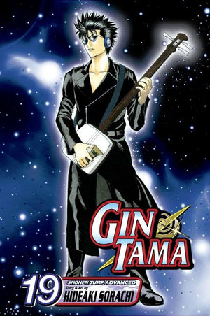 Gin Tama, Vol. 19: A Schemer Gets Caught in His Own Scheme