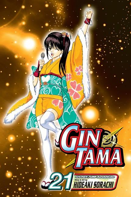 Gin Tama, Volume 21