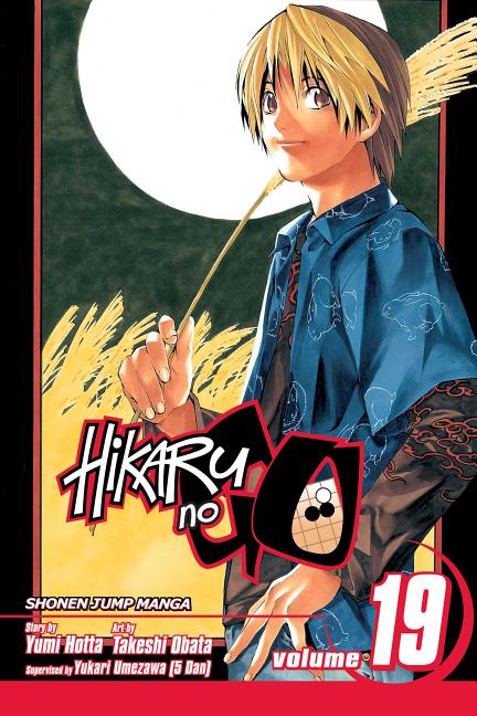 Hikaru No Go, Vol. 19: One Step Forward! (Original)
