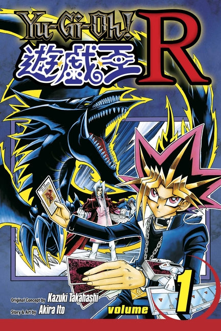 Yu-Gi-Oh! R, Vol. 1 (Original)