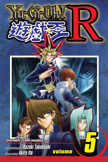 Yu-Gi-Oh! R, Vol. 5: The End of the Battle [With Ultra Rare Alector, Sovereign of Birds Card]
