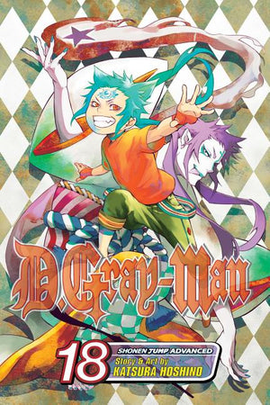 D.Gray-Man, Vol. 18: Thief? Ghost? Innocense?