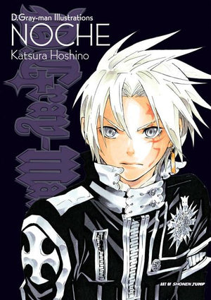 D.Gray-Man Illustrations: Noche: Noche