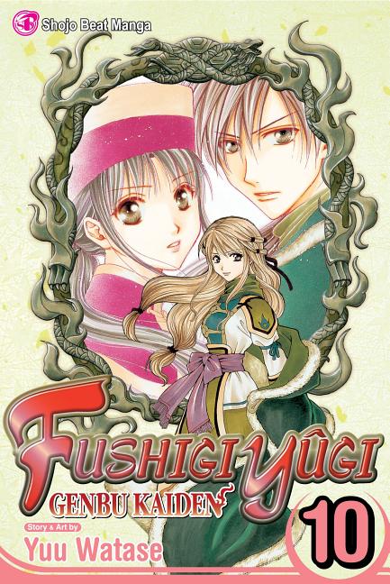 Fushigi Yûgi: Genbu Kaiden, Vol. 10 (Original)