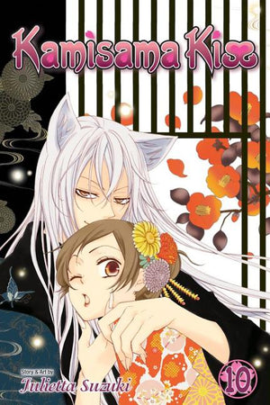 Kamisama Kiss, Vol. 10 (Original)