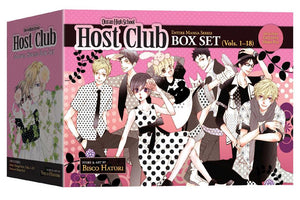 Ouran High School Host Club Complete Box Set: Volumes 1-18 with Premium (Original) (Ouran High School Host Club Box Set)