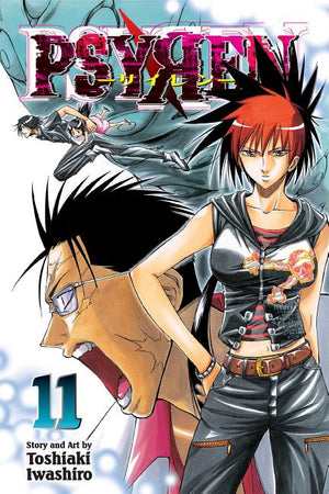 Psyren, Vol. 11: The Two Test Subjects (Original)