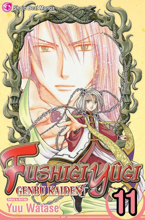 Fushigi Yûgi: Genbu Kaiden, Vol. 11 (Original)